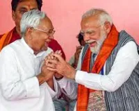 बिहार में नीतीश–मोदी की सुनामी, महागठबंधन चकनाचूर