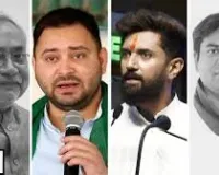 बिहार चुनाव में जाति की सियासत को करारा झटका