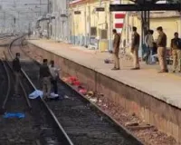  कालका एक्सप्रेस की चपेट में आकर 6 महिलाओं की मौत