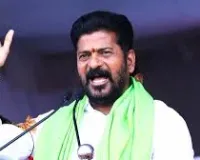 हमारी प्रतिस्पर्धा सिंगापुर, टोक्यो और न्यूयॉर्क से है : रेवंत रेड्डी