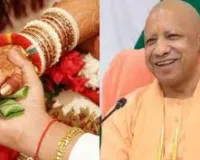  निर्माण श्रमिकों की बेटी की शादी पर 85,000 की मदद