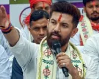 Bihar में सरकार गठन की उलटी गिनती शुरू