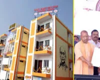 जहां कभी माफिया मुख्तार का कब्जा था, वहां गरीबों को मिला अपना घर