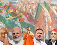 बिहार चुनाव परिणामों से यूपी में बढ़ी सियासी हलचल