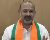 माओवादियों को मुख्यधारा में लौटना होगा: बंदी संजय