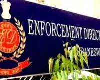 ईडी ने विनज़ो ऐप के कार्यालयों पर 505 करोड़ रुपए के धन शोधन मामले में छापेमारी की