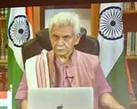 उपराज्यपाल ने फर्जी पत्रकारों को हटाने का आदेश दिया