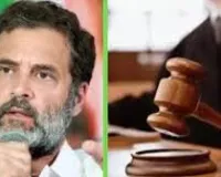 राहुल गांधी को राहत—ठाणे कोर्ट में मानहानि केस की सुनवाई अब 6 दिसंबर