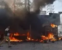  देश की संप्रभुता को चुनौती देने का मकसद था