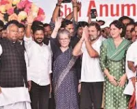 खरगे–सोनिया–राहुल को रेवंत रेड्डी ने दी तेलंगाना की राजनीतिक रिपोर्ट