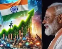भारत की अर्थव्यवस्था ने दिखाई जबरदस्त रफ्तार: सितंबर तिमाही में जीडीपी 8.2% बढ़ी