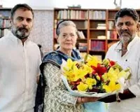 सीएम पद की खींचतान के बीच डीके शिवकुमार ने सोनिया गांधी के ‘त्याग’ का दिया हवाला