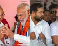 मतदान खत्म होते ही सियासी तापमान उबला