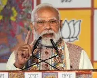 “बिहार ने राजनीति का असली पाठ पढ़ाया”