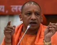  योगी सरकार ने नशे पर कसी नकेल