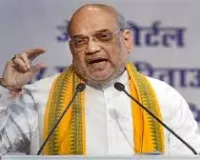 सहकारिता आंदोलन में एनसीडीसी की भूमिका बेहद अहम - अमित शाह