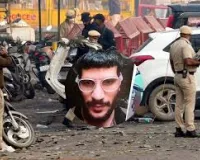 लाल किला विस्फोट के संदिग्ध ने विस्फोट से पहले मस्जिद में तीन घंटे बिताए: पुलिस