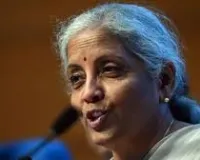 ढाई करोड़ लोगों को गरीबी से बाहर निकाला गया