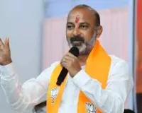 बंडी संजय ने अर्बन नक्सलियों पर दोहरे मापदंड अपनाने का लगाया आरोप