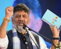 शिवकुमार ने कर्नाटक प्रदेश कांग्रेस अध्यक्ष पद छोड़ने का संकेत दिया