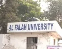  ऐसे संस्थान बने देश की मेडिकल शिक्षा के दुश्मन