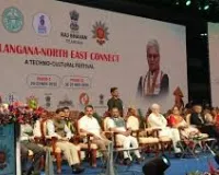 तेलंगाना–नॉर्थ ईस्ट कनेक्ट फेस्टिवल के दूसरे फेज का धमाकेदार आगाज़