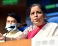 सरकार ने बचाए चार लाख करोड़ रुपए