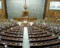 एक दिसंबर से शुरू होगा संसद का शीतकालीन सत्र