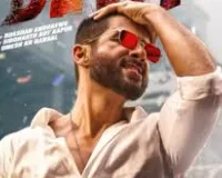 शाहिद कपूर की फ़िल्म ‘देवा’ का प्रीमियर 22 नवंबर को ज़ी सिनेमा पर होगा