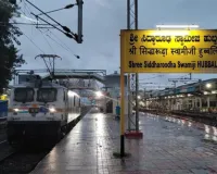 हुब्बल्ली जंक्शन ने सबसे लंबे रेलवे प्लेटफॉर्म के साथ विश्व रिकॉर्ड बनाया