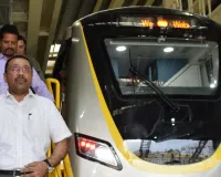 कर्नाटक राज्योत्सव के दिन, नम्मा मेट्रो बेंगलूरु में येलो लाइन पर पांचवीं ट्रेन करेगी शुरू