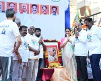 भाजपा प्रदेश कार्यालय के निकट एकता पदयात्रा का आयोजन