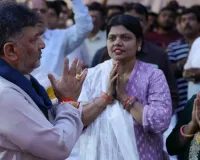 बिहार में इंडिया गठबंधन की जीत हुई तो सभी पद मिलेंगे: शिवकुमार