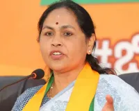 पोस्टमार्टम जांच के लिए रिश्वत, राज्य के सम्मान की राष्ट्रीय स्तर पर नीलामी: शोभा करंदलाजे