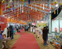 माटीकला मेलों में 4.20 करोड़ की बिक्री का रिकॉर्ड