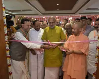 धर्म पर संकट अल्पकालिक हो सकता है, स्थायी नहीं : उपराष्ट्रपति