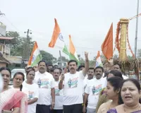 राष्ट्रीय एकता पदयात्रा का आयोजन