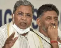 बेंगलुरु: ‘ऑपरेशन लोटस 2.0’ के आरोपों से कर्नाटक की सियासत गरमाई