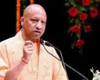 यूपी में रोहिंग्या-बांग्लादेशियों की उलटी गिनती शुरू