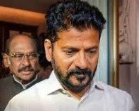 रेवंत रेड्डी का दोहरा चेहरा उजागर