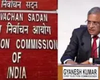 यूपी समेत छह राज्यों में SIR की समयसीमा बढ़ाई, जारी हुआ नया शेड्यूल