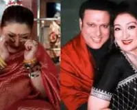 तीन महीने की बेटी को खोने का दर्द आज भी ताज़ा