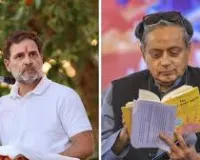 “राहुल की बैठकें छोड़ रहे थरूर! कांग्रेस में बगावत की सुगबुगाहट तेज, चीफ व्हिप बोले– ‘कारण नहीं पता’”