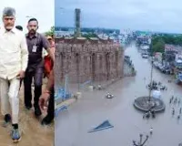 हैदराबाद में जल संकट पर हाहाकार, सरकार ने आपात बैठक बुलाकर नए कदमों का ऐलान किया