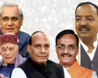 धर्मेंद्र प्रधान, भूपेंद्र यादव और शिवराज सिंह सबसे मजबूत दावेदार