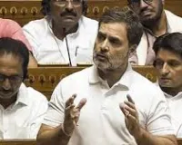 राहुल गांधी का आरोप– सरकार विदेशी नेताओं को विपक्ष से मिलने नहीं देती; MEA ने जारी किया जवाब