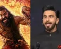 रणवीर सिंह मुसीबत में: ‘कंतारा’ की दैव परंपरा का मज़ाक उड़ाने पर शिकायत