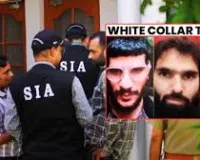 'व्हाइट कॉलर' टेरर मॉड्यूल पर SIA की बड़ी कार्रवाई
