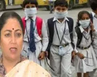 प्रदूषण के बढ़ते खतरे के बीच दिल्ली के स्कूलों में ‘हाइब्रिड’ क्लास शुरू करने का आदेश