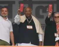 रामलीला मैदान से राहुल गांधी की हुंकार, BJP और चुनाव आयोग को दी चेतावनी